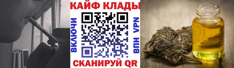 Магазины продажи наркотиков Заинск APVP  КОКАИН  Меф  Бошки Шишки  АМФЕТАМИН  Гашиш 