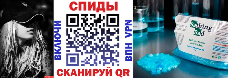АМФЕТАМИН 98% Заинск