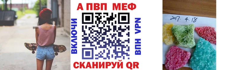 kraken рабочий сайт  наркотики  Заинск  A PVP крисы CK 