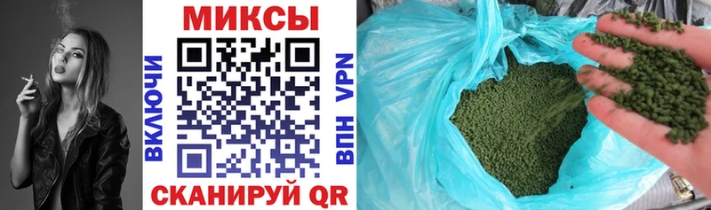 где можно купить Заинск Бутират вода