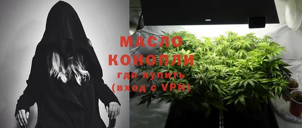кокаин VHQ Верея