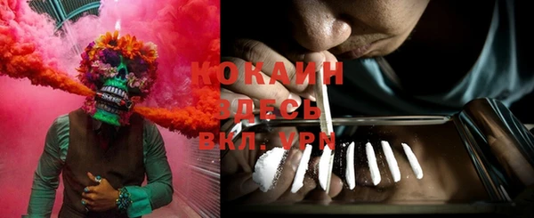 бутик Верхний Тагил