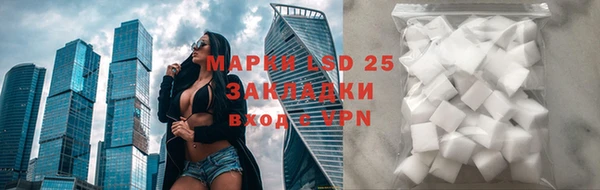 кокаин VHQ Верея