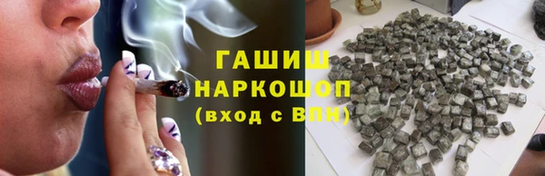 бутик Верхний Тагил