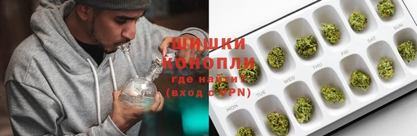 кокаин VHQ Верея