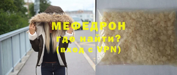 бутик Верхний Тагил