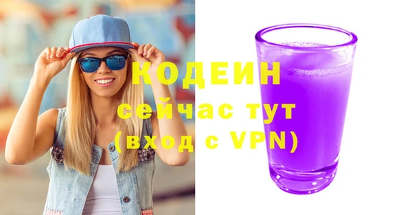 кокаин VHQ Верея