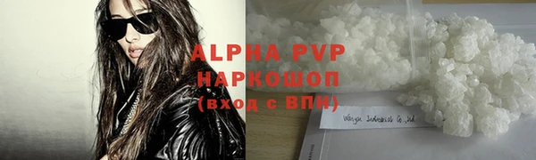 бутик Верхний Тагил