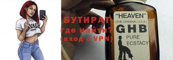кокаин VHQ Верея