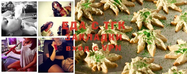 кокаин VHQ Верея