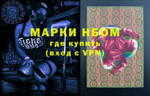 кокаин VHQ Верея
