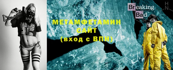 кокаин VHQ Верея