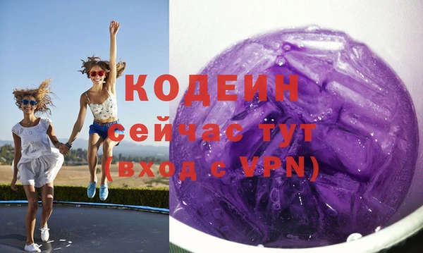 бутик Верхний Тагил