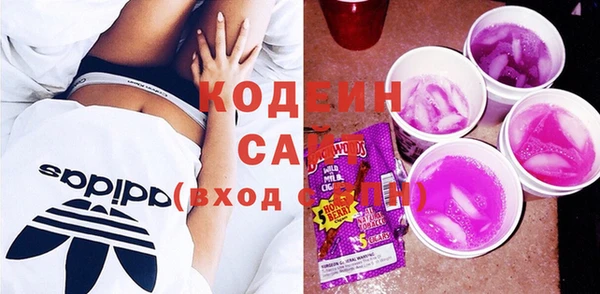кокаин VHQ Верея
