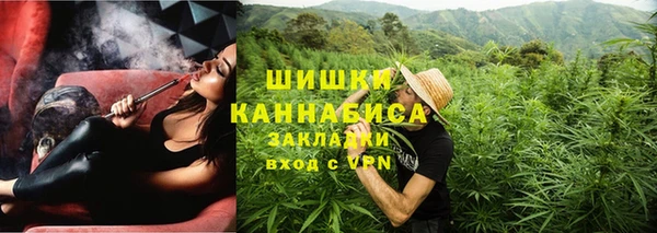 мескалин Верхнеуральск