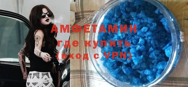 мескалин Верхнеуральск