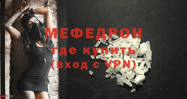 кокаин VHQ Верея