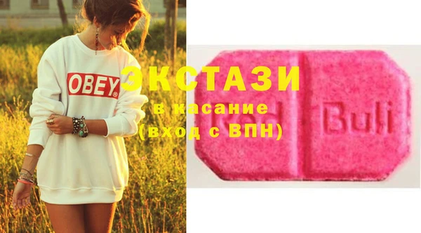 кокаин VHQ Верея
