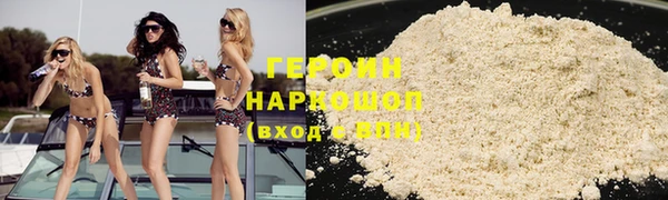 мескалин Верхнеуральск