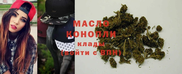 мескалин Верхнеуральск