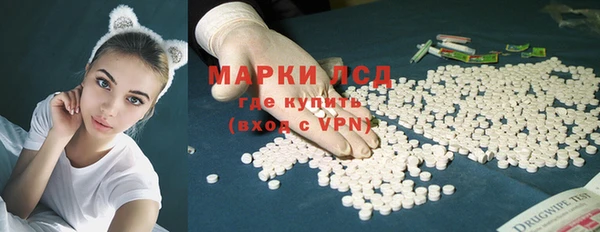мескалин Верхнеуральск