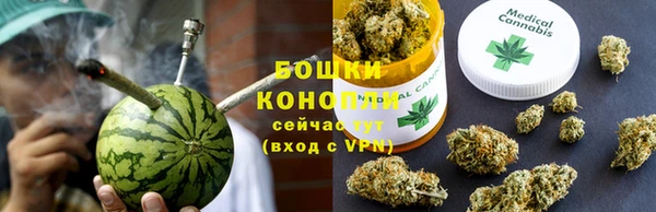 кокаин VHQ Верея
