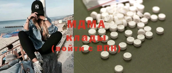 мескалин Верхнеуральск