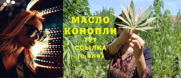 кокаин VHQ Верея