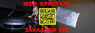 гидропоника Новокубанск