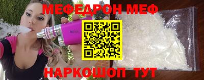 дживик Новозыбков