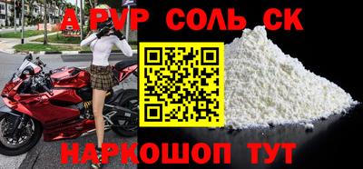 MDMA Premium VHQ Новодвинск