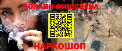 MDMA Premium VHQ Новодвинск