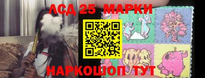 MDMA Premium VHQ Новодвинск