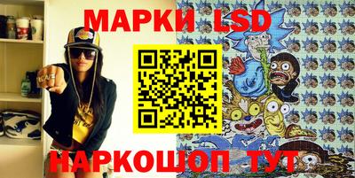 дживик Новозыбков