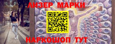 дживик Новозыбков