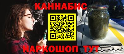 дживик Новозыбков