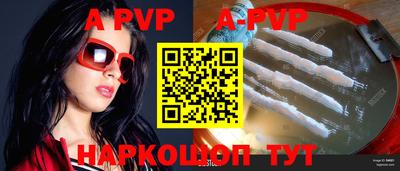 MDMA Premium VHQ Новодвинск