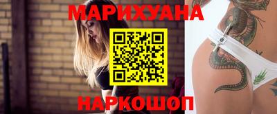 дживик Новозыбков