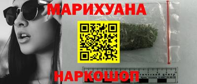 гидропоника Новокубанск