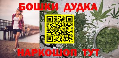 MDMA Premium VHQ Новодвинск