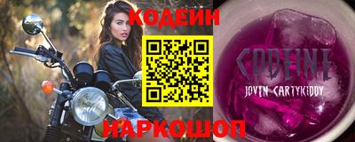 MDMA Premium VHQ Новодвинск