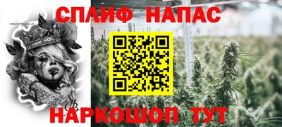 MDMA Premium VHQ Новодвинск