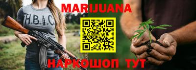MDMA Premium VHQ Новодвинск
