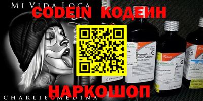 MDMA Premium VHQ Новодвинск