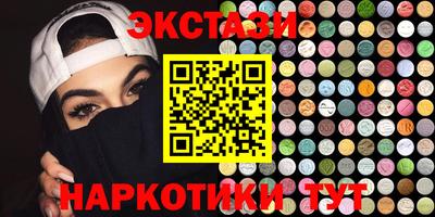 дживик Новозыбков