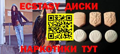 дживик Новозыбков