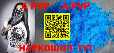 MDMA Premium VHQ Новодвинск