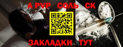 дживик Новозыбков