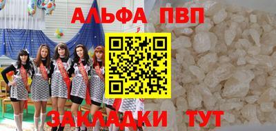 MDMA Premium VHQ Новодвинск