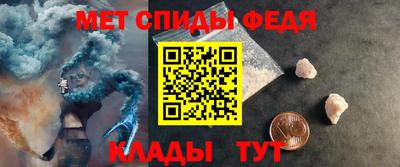 дживик Новозыбков